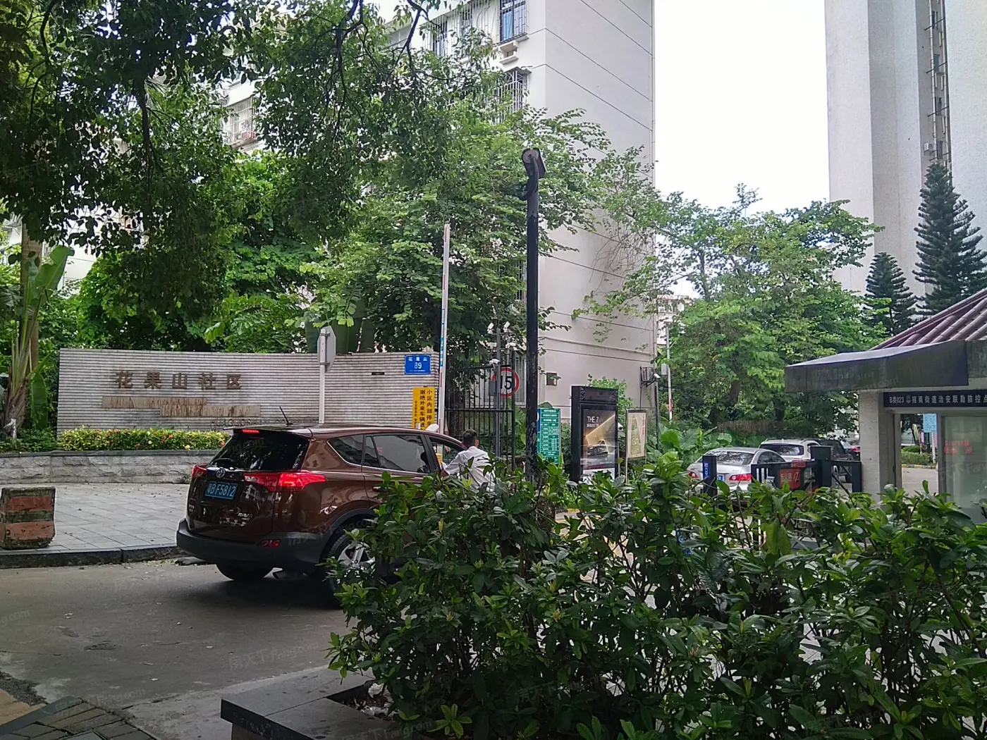 深圳花果山小区怎么样花果山小区房源户型好坏与价格分析