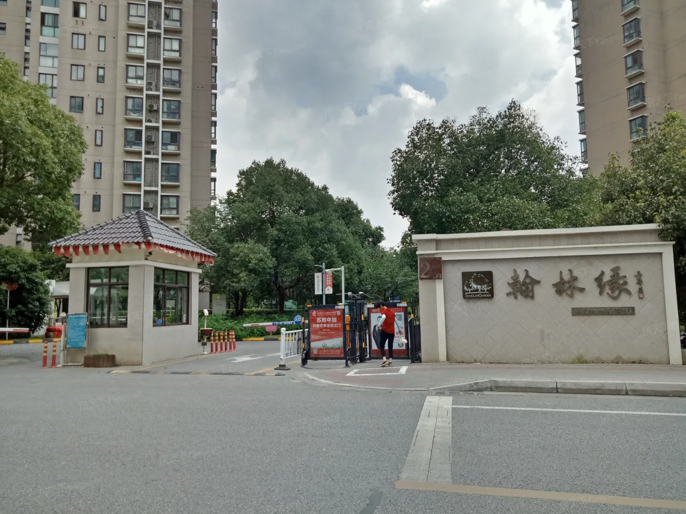 2023宿州翰林缘花园小区,配套指南,买房攻略