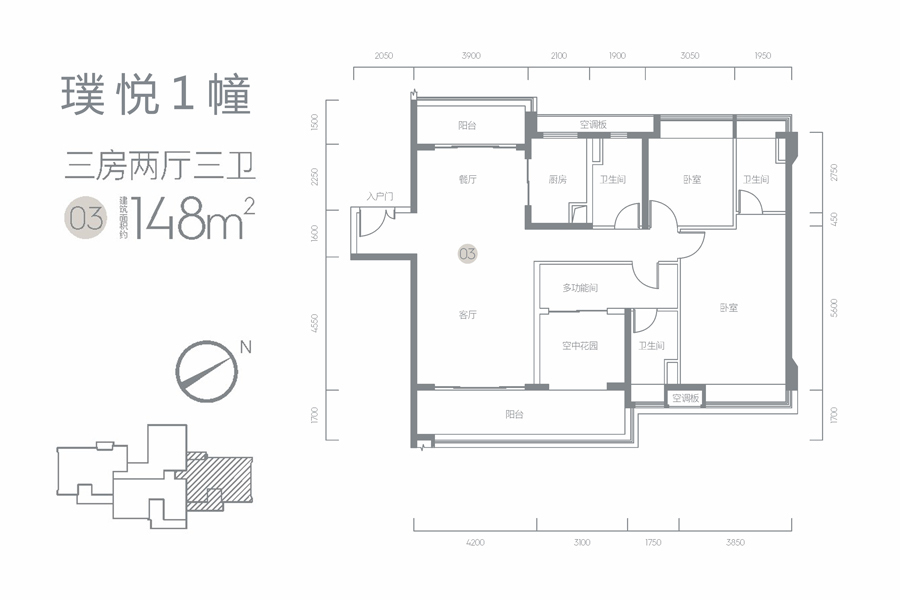 保利中心