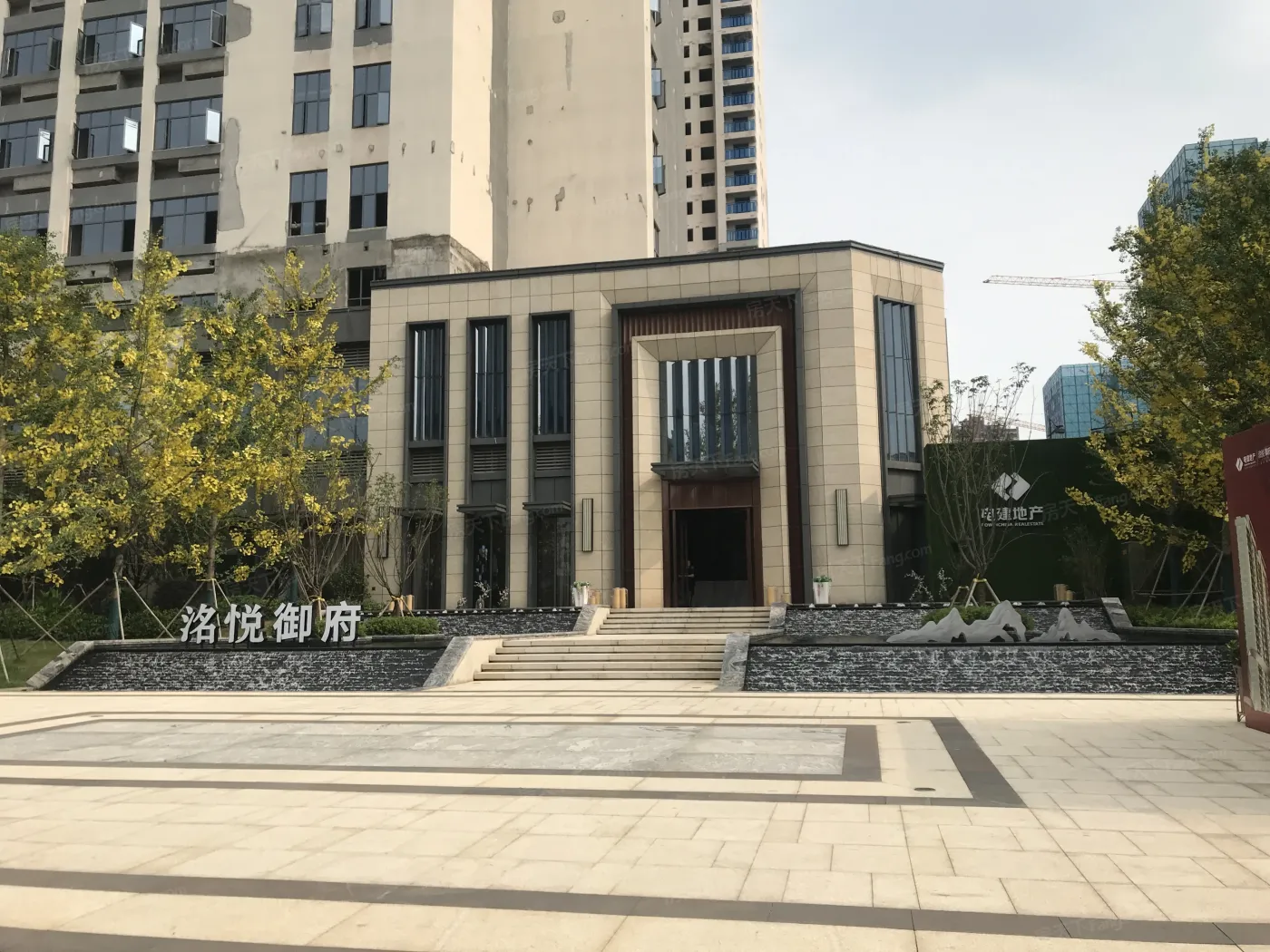 电建地产洺悦御府1号楼毛坯高层11月2日已开盘