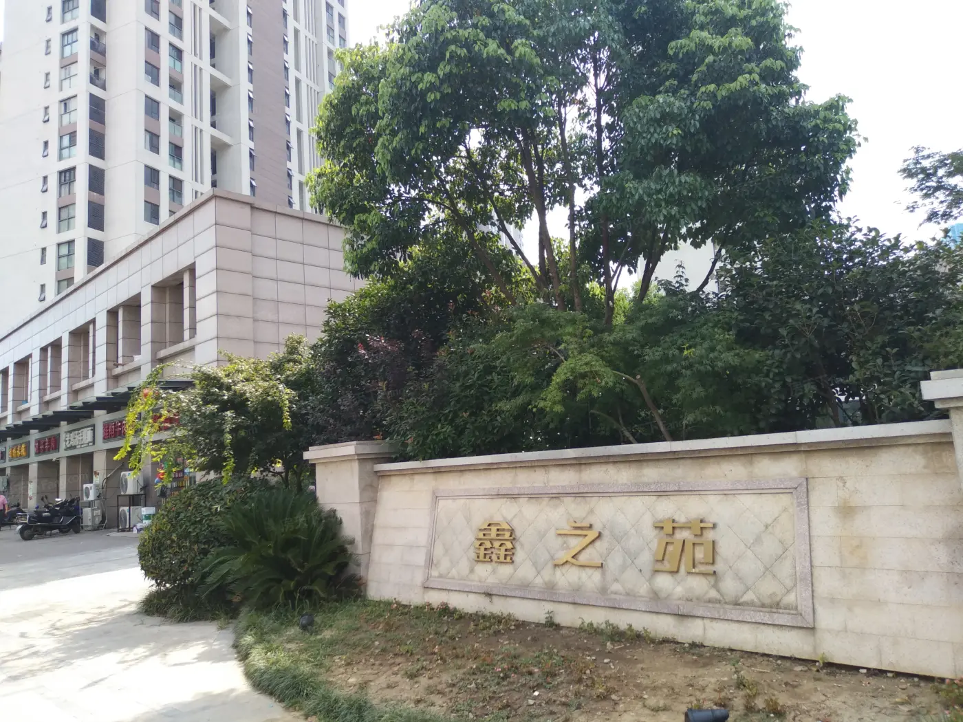 小区图