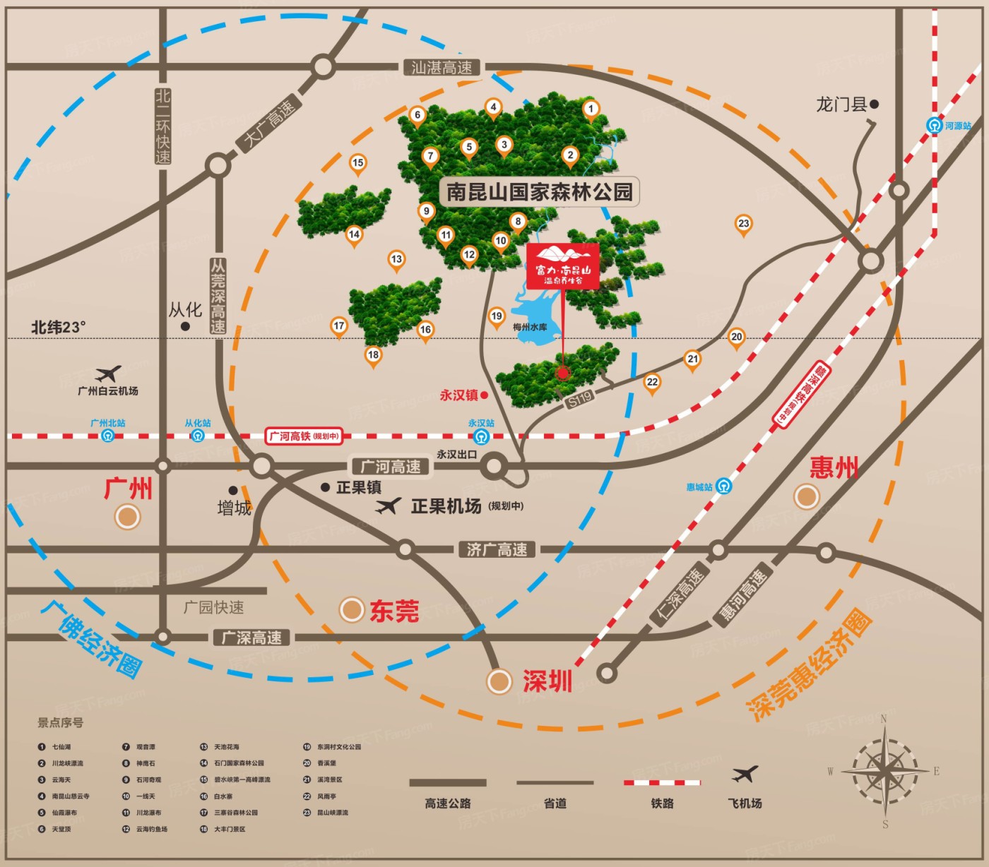 富力养生谷平面图图片