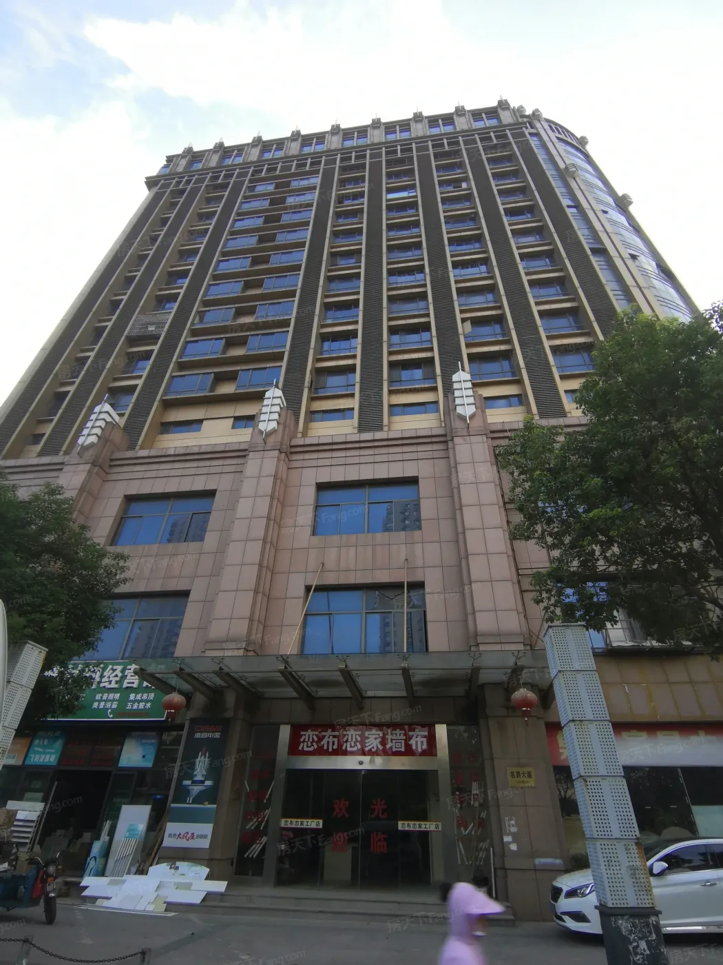 无锡名爵大厦怎么样名爵大厦房价地址房源全面分析