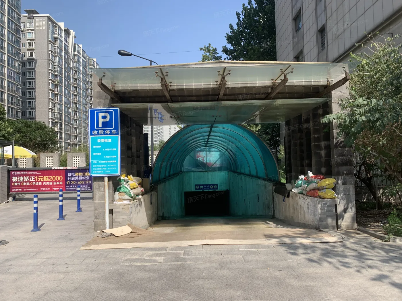 【北京石韵浩庭小区,二手房,租房】- 北京房天下