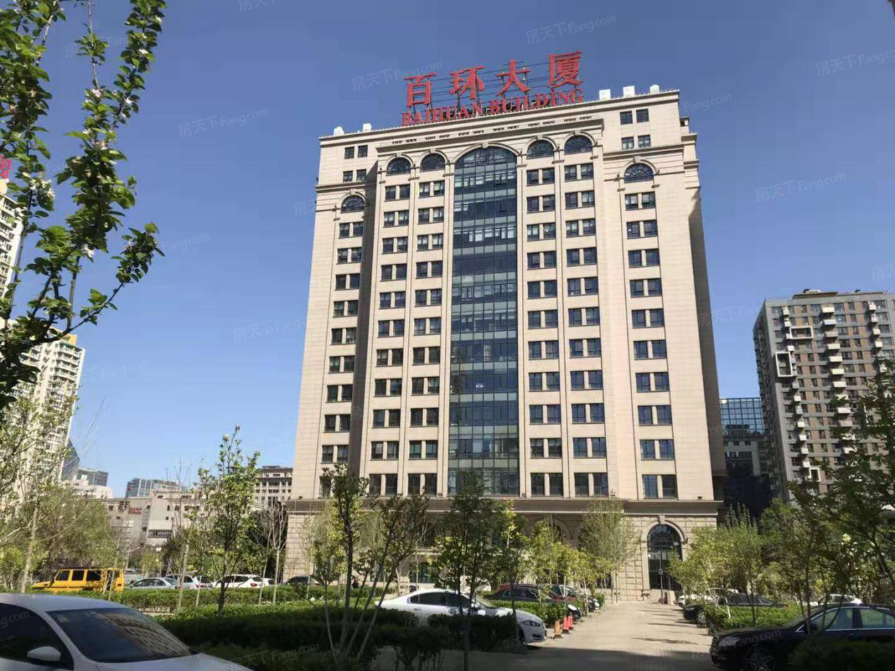 2020年1月北京市双井商圈写字楼市场租赁情况