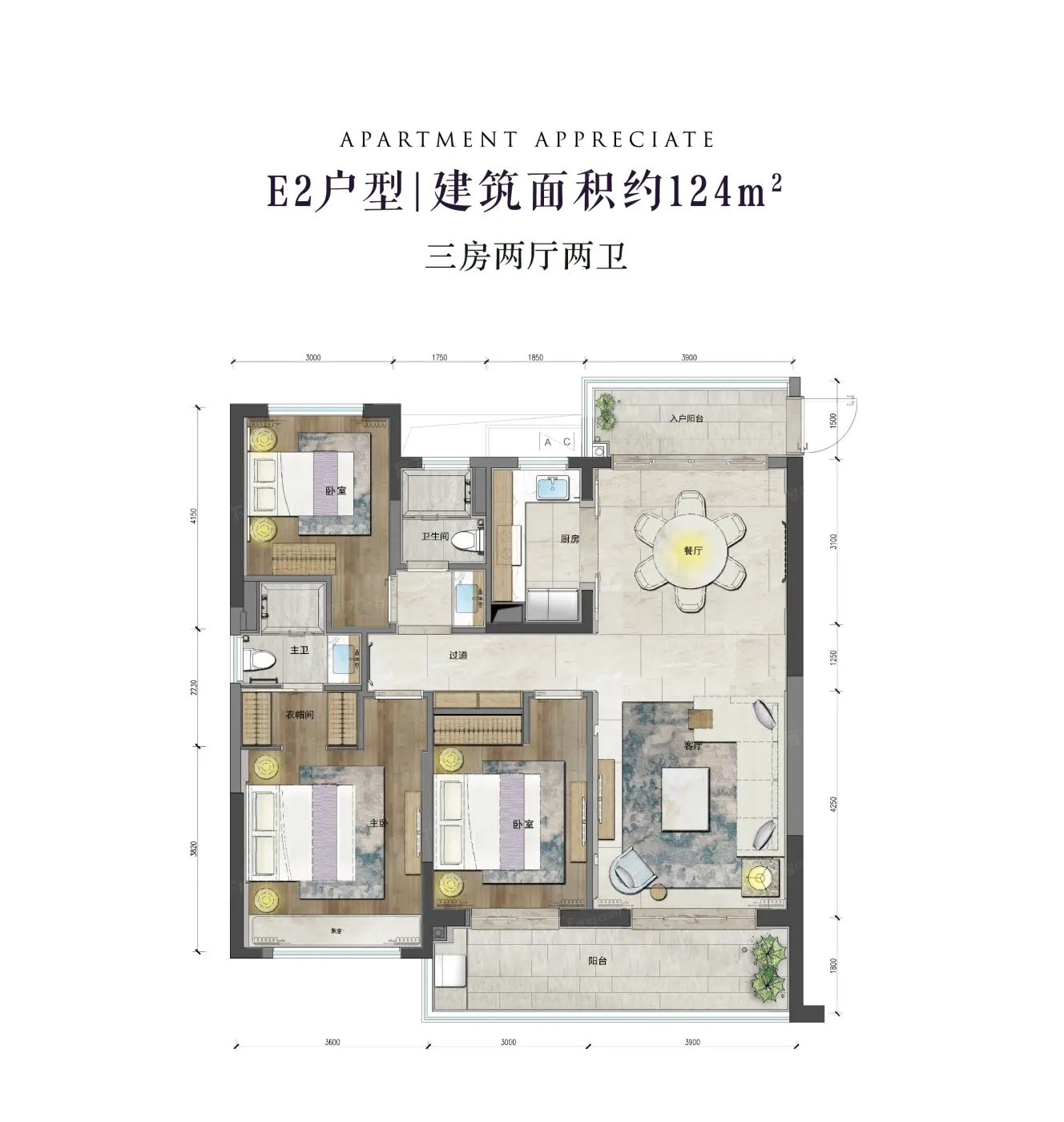 北辰府101143㎡的高层住宅即将加推开盘时间待定