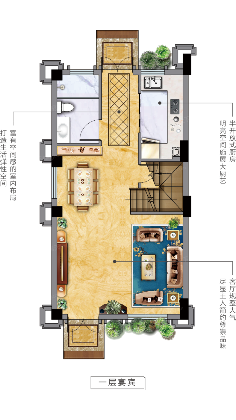 居住舒適度好;整個戶型空間佈局合理,做到了乾溼分離,動靜分離,方便