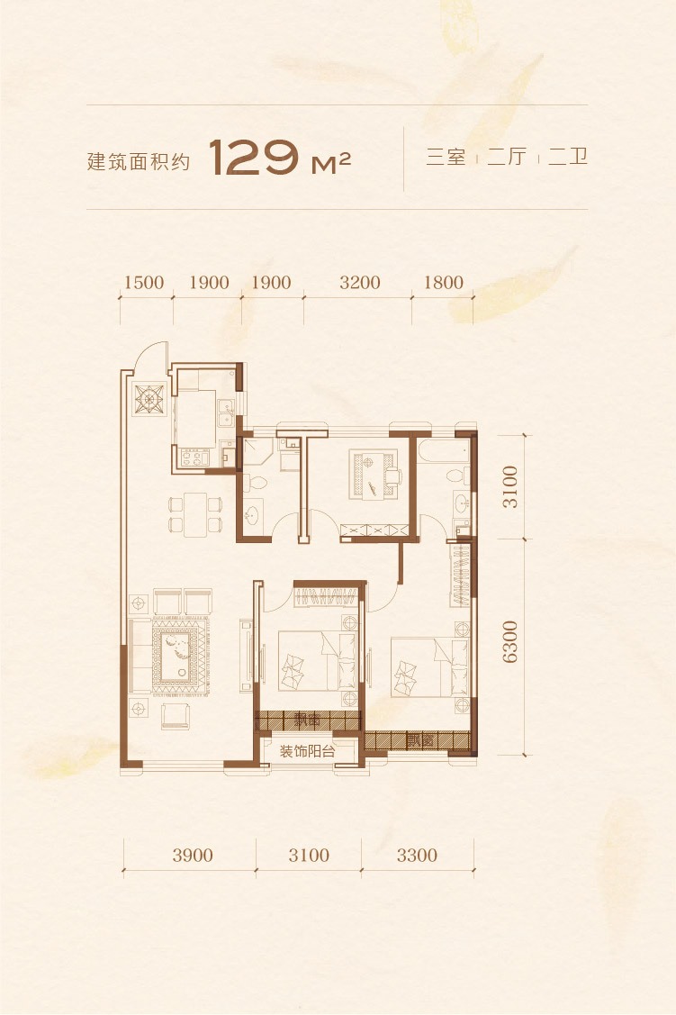 高新容园户型图图片