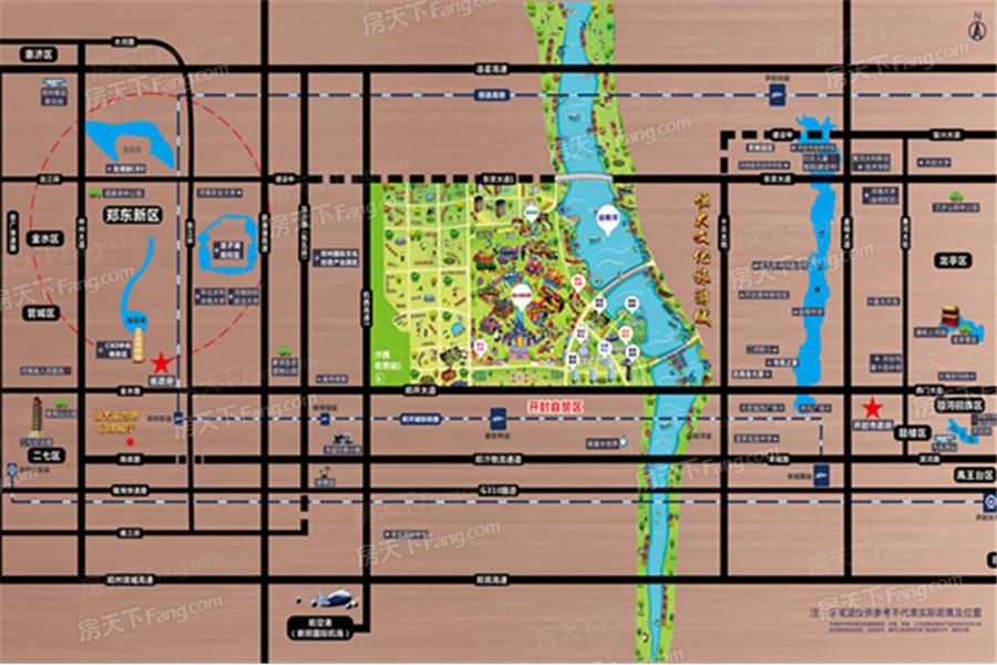 郑东恒大文化旅游城