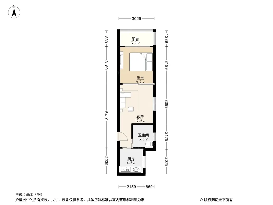 北京文慧园15号16公寓怎么样文慧园15号16公寓小区房价房源地址分析