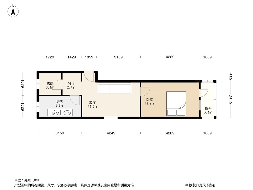 户型图0/1