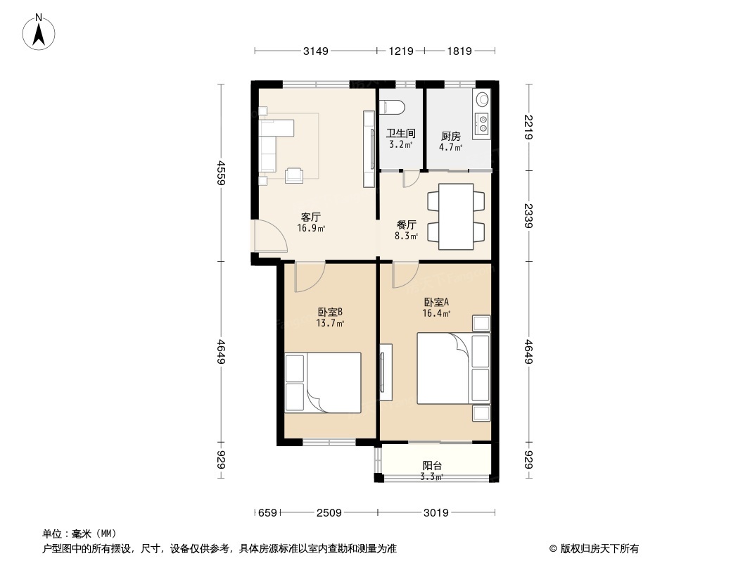 户型图0/1