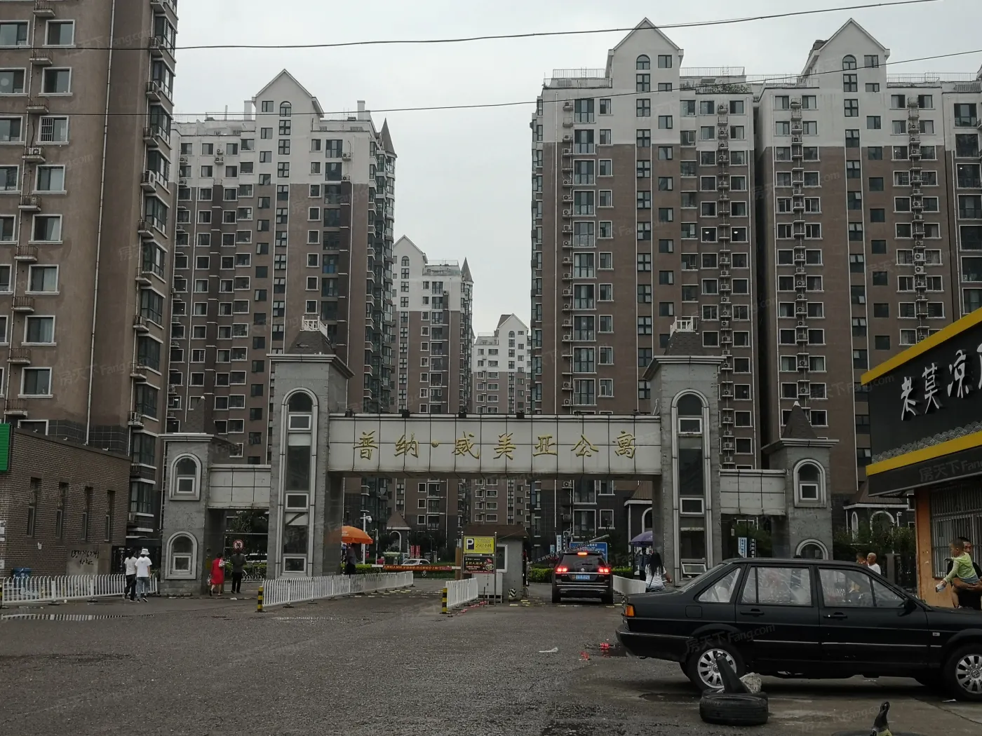 上上城第二季 3室2卫2厅 160平好装修 4000元/月