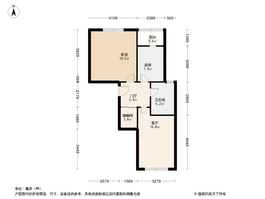 户型图0/1