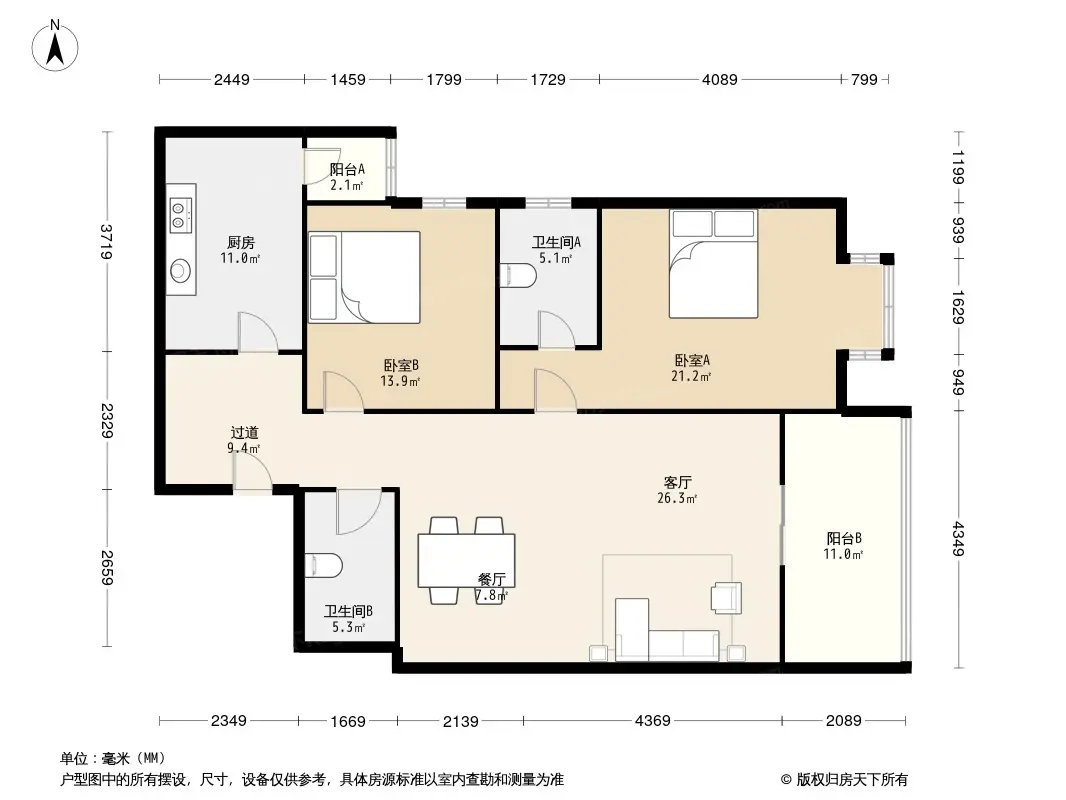 盛和家园户型图