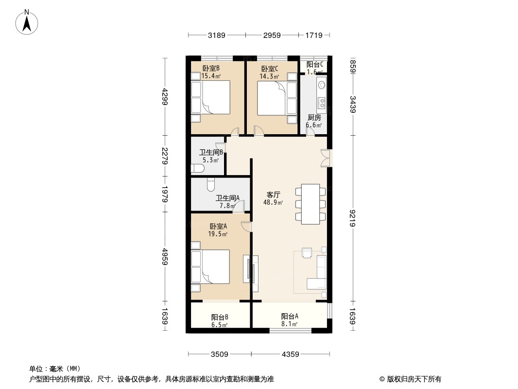 紫芳园六区户型图