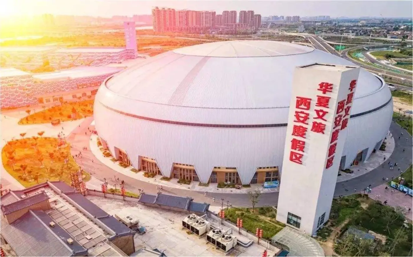 远洋御山水