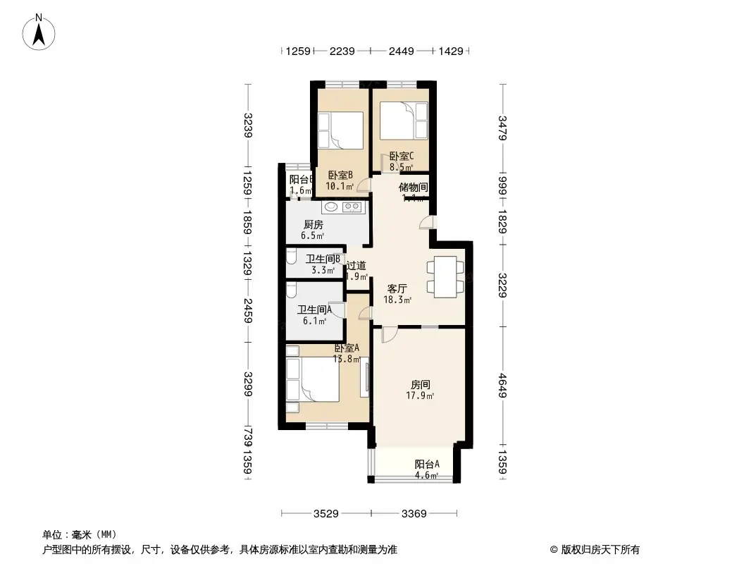 龍躍苑東二區戶型解析