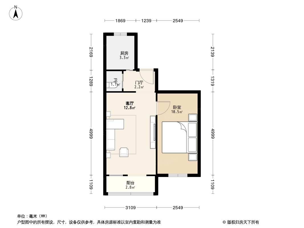 户型图0/1