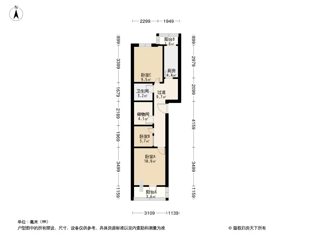 户型图0/1