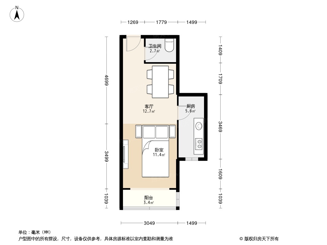 公租二苑小区户型图图片