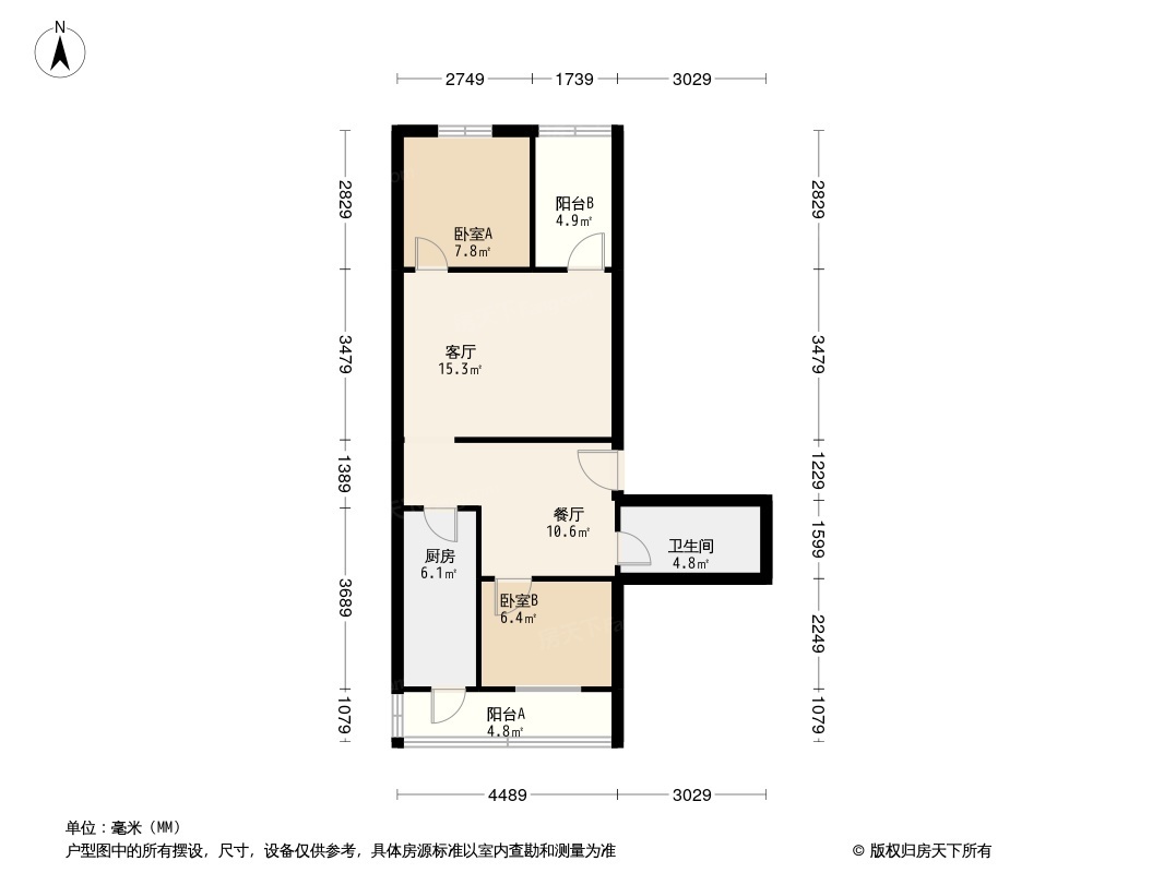 户型图0/1