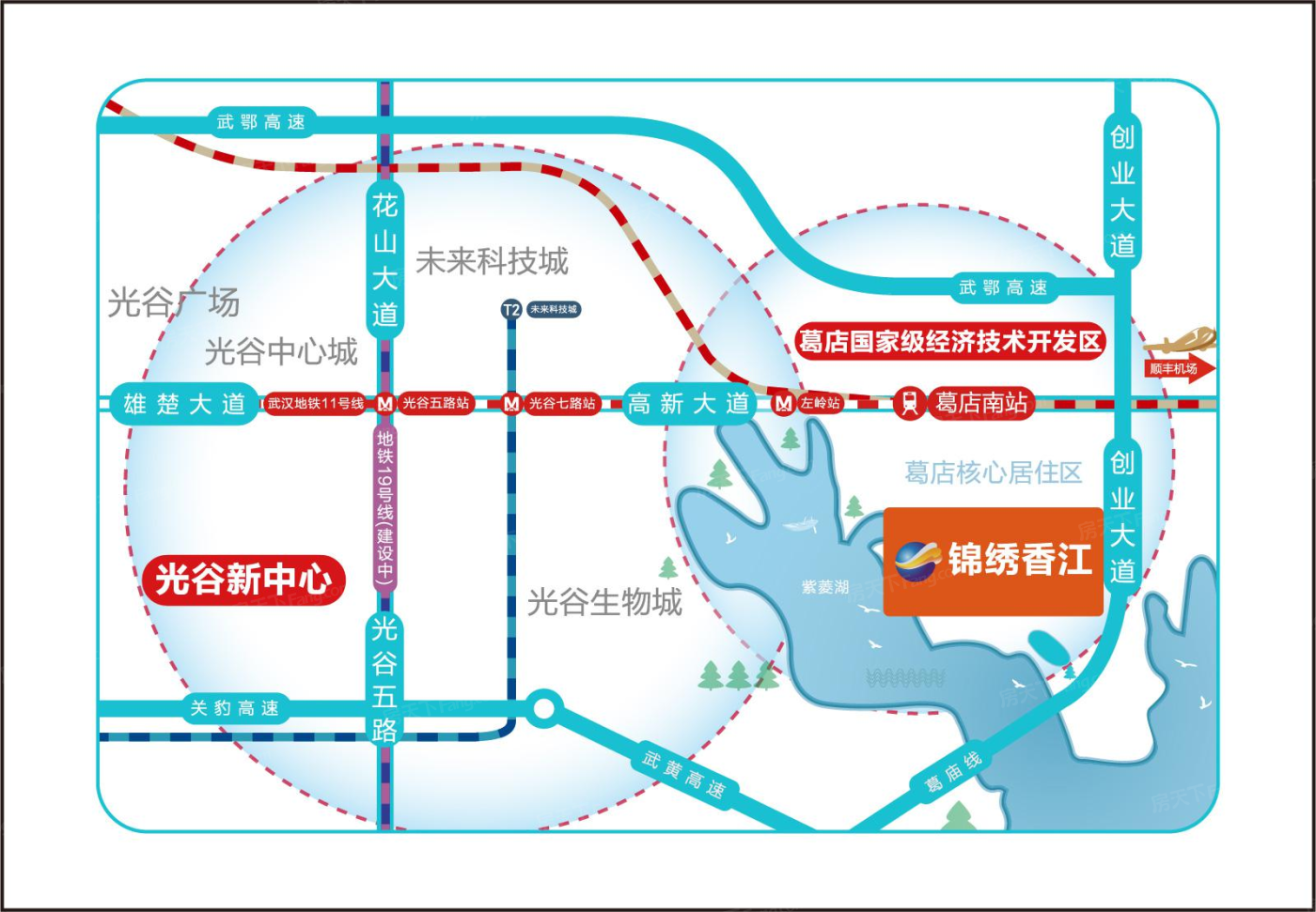 武汉锦绣香江图片_样板间图_位置图_装修效果图-武汉房天下