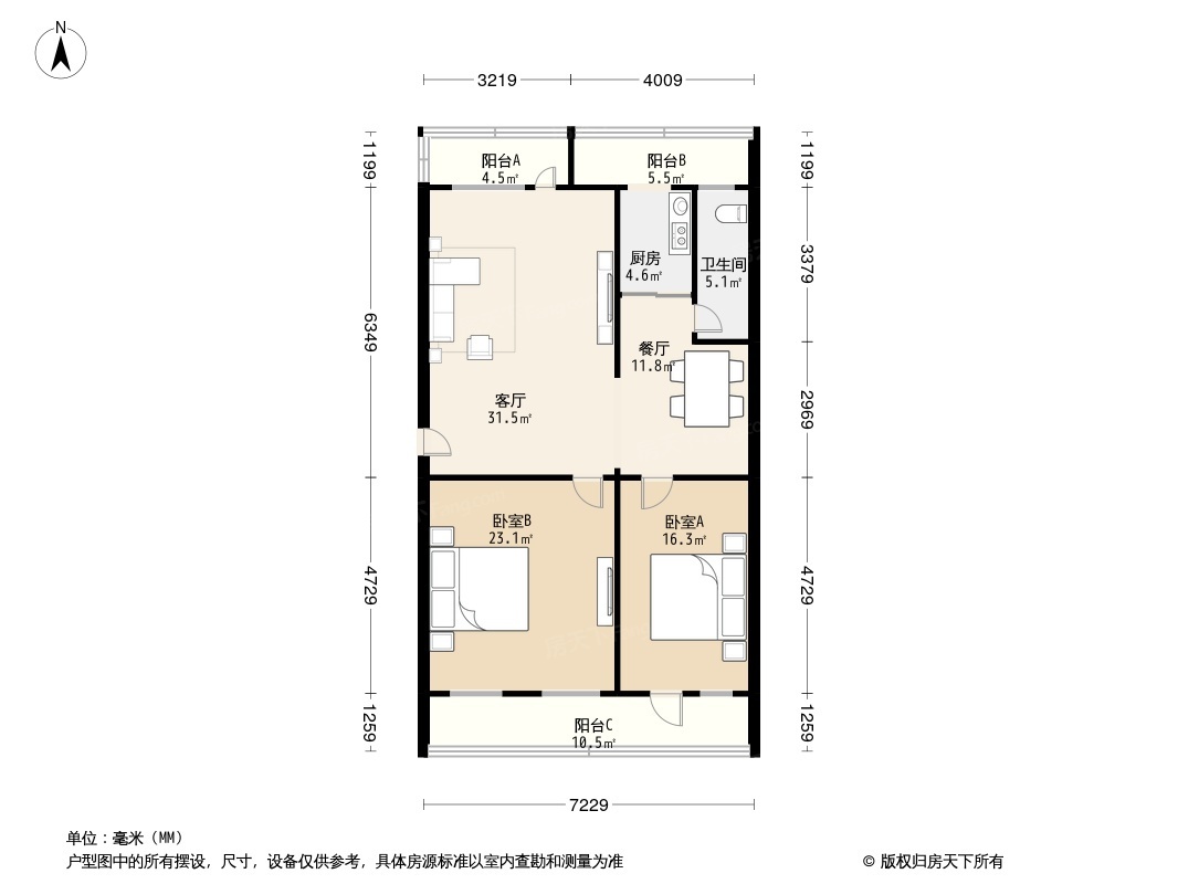 户型图0/1