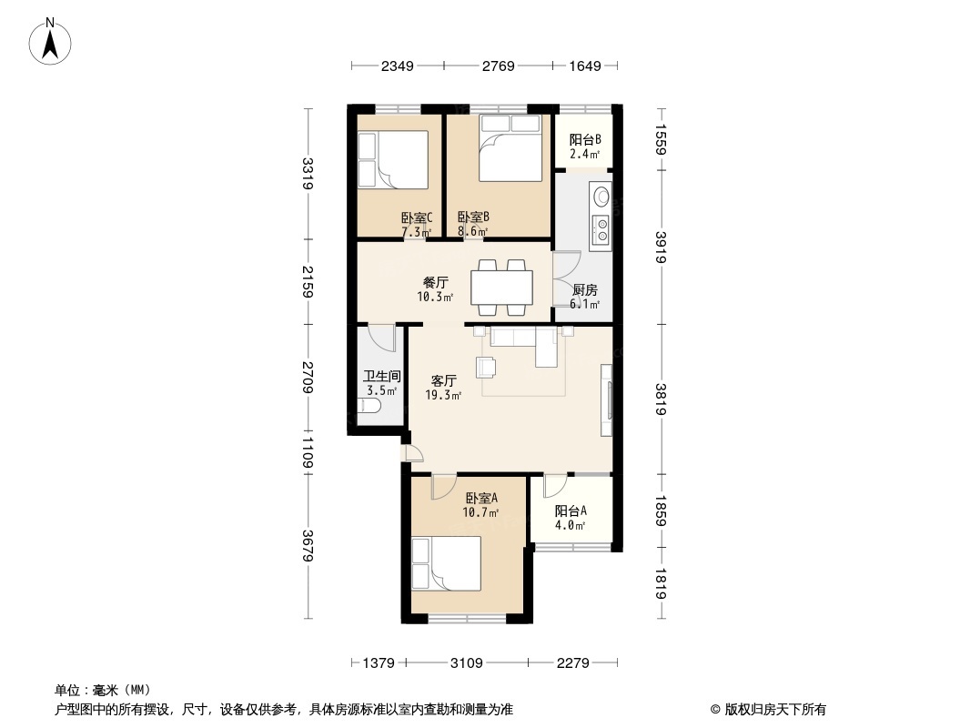 户型图0/1