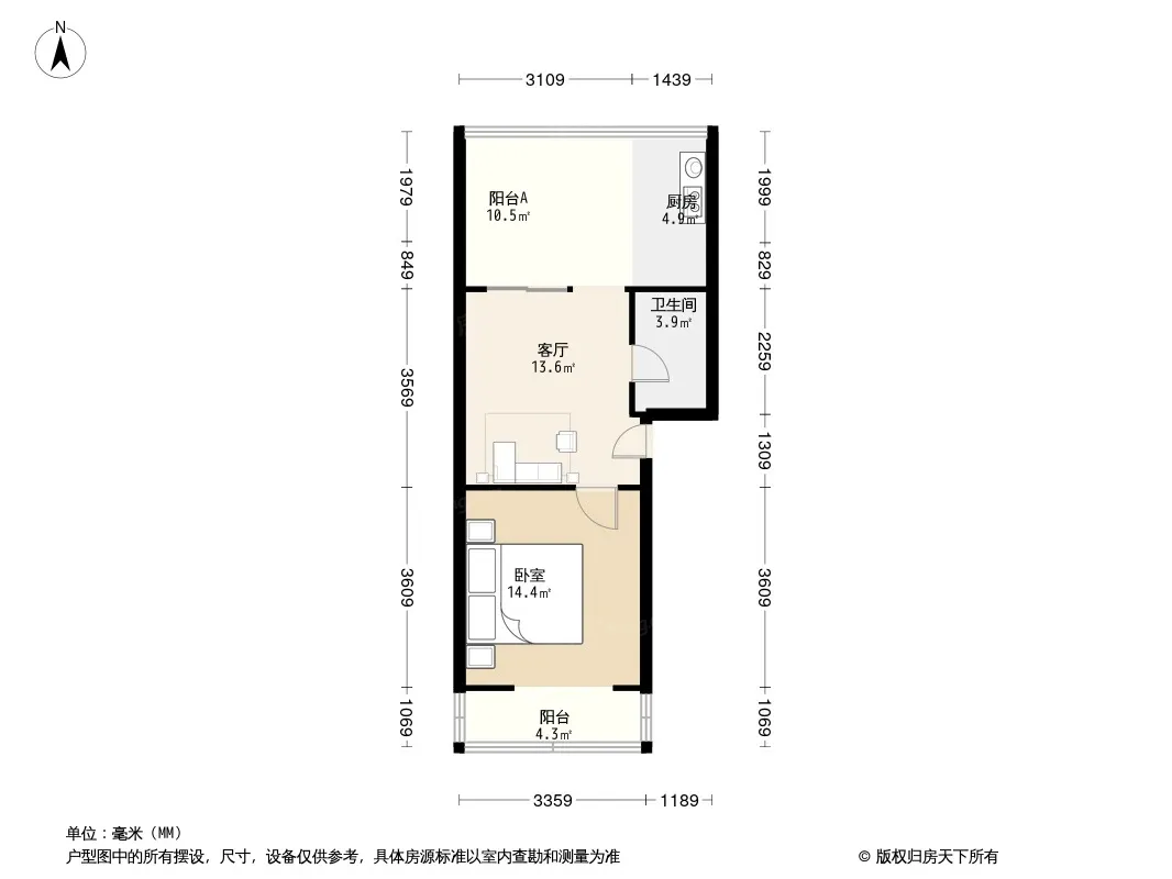 青龙胡同户型图