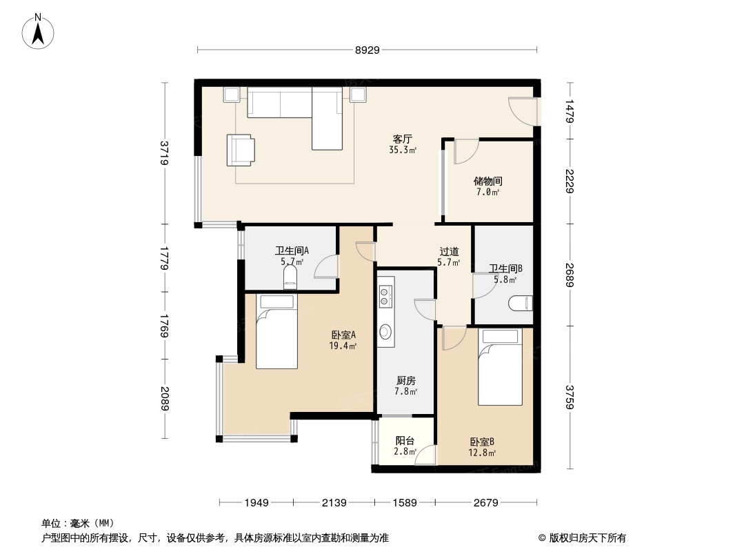 户型图0/1