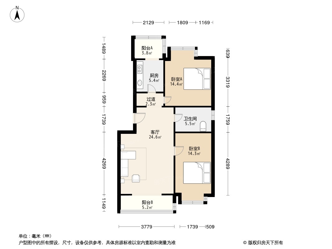 户型图0/1