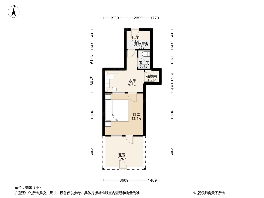 户型图0/1