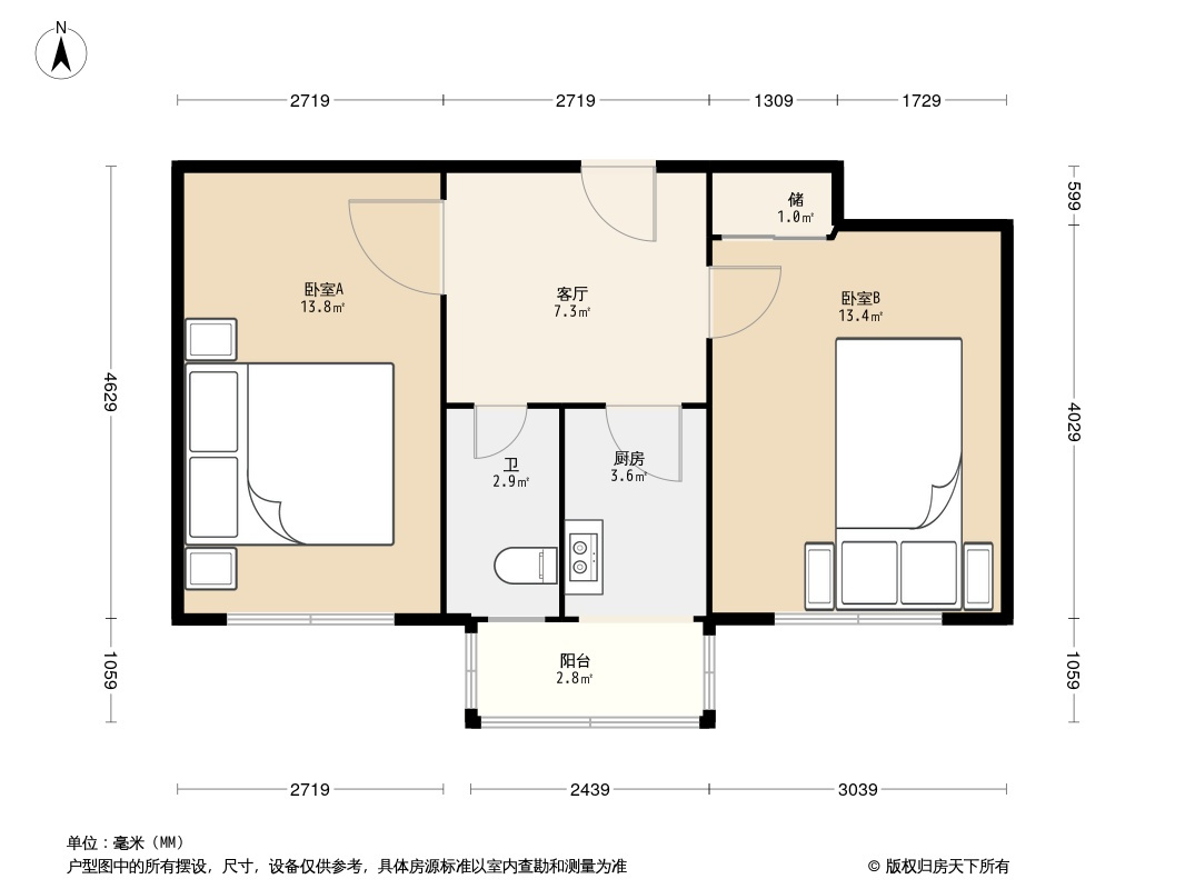 邢台79号院洋房户型图图片