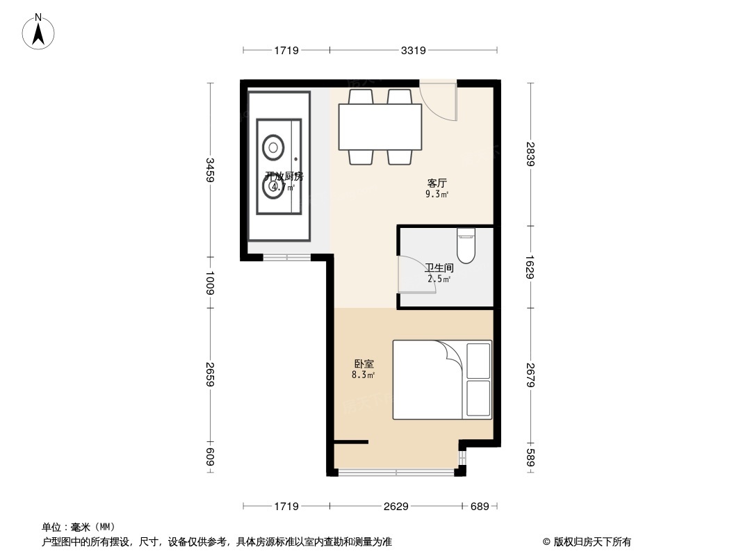 八家嘉苑户型图图片