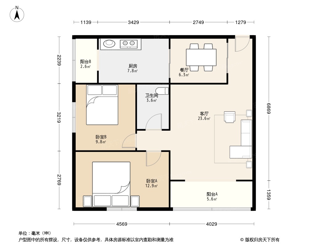 户型图0/1