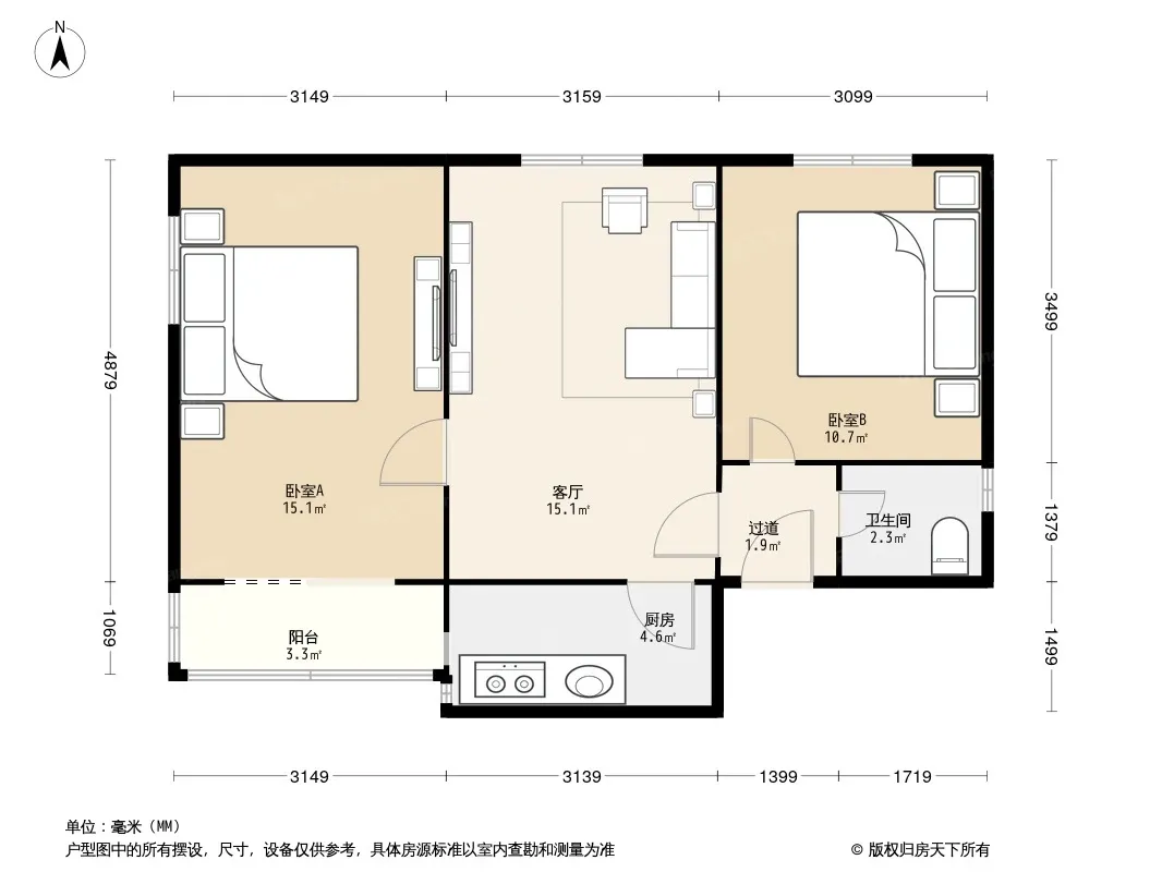 复兴路79号院3室1厅1卫1厨户型报告