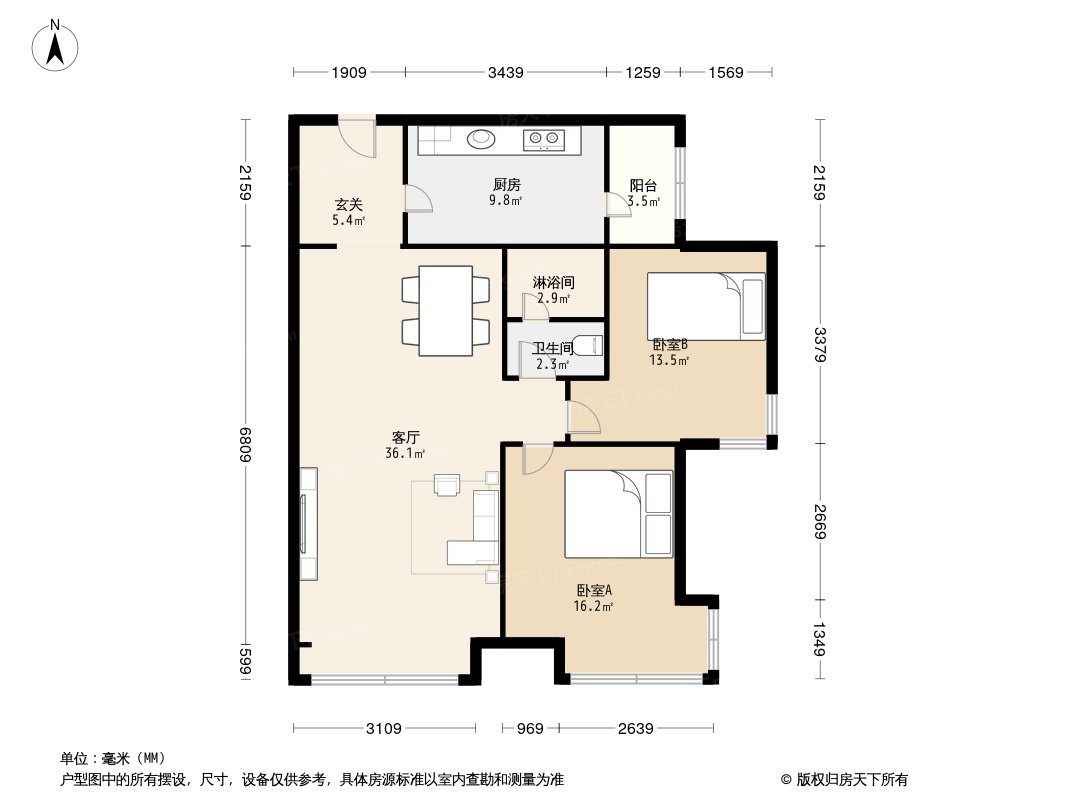 富力金禧花园户型图