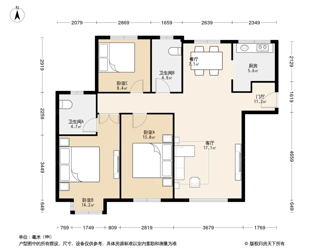 远洋香奈户型图