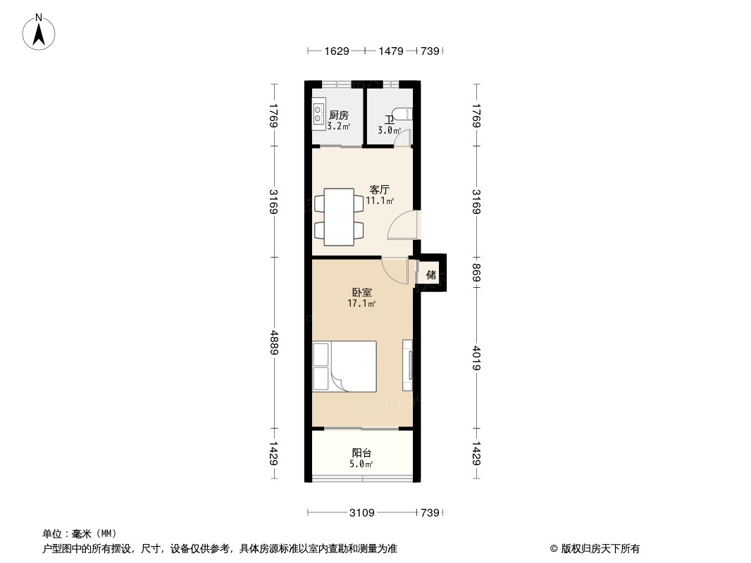 户型图0/1