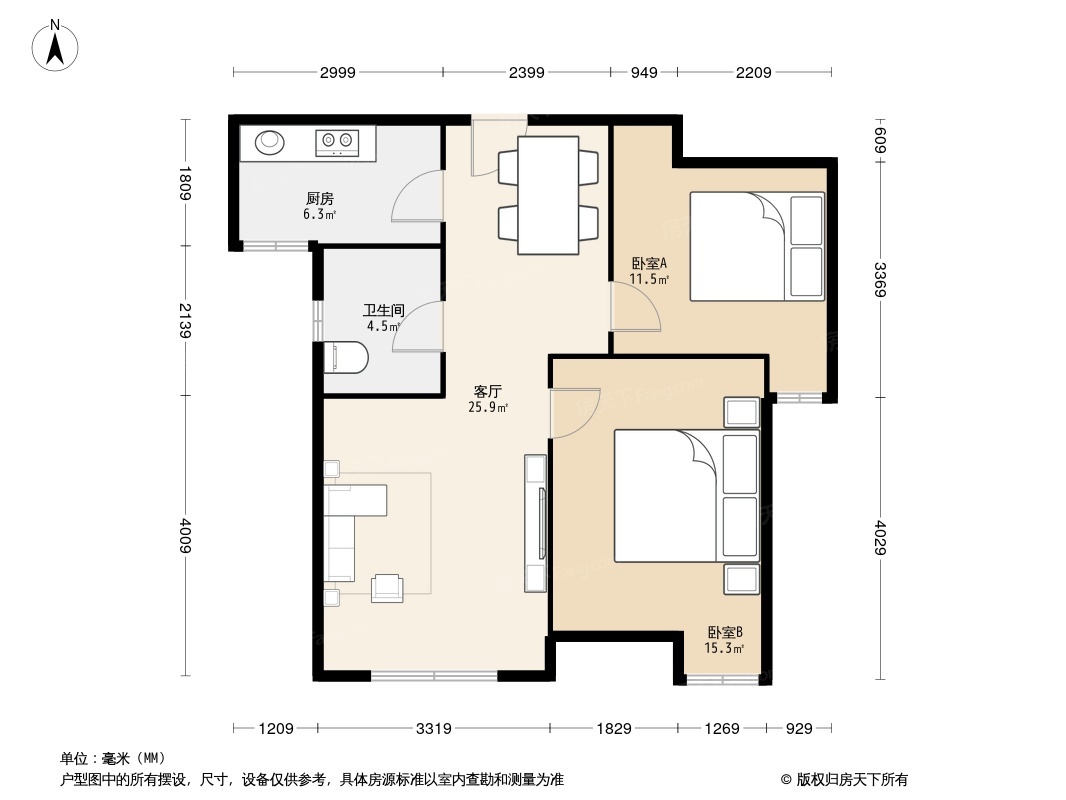 远洋风景户型图