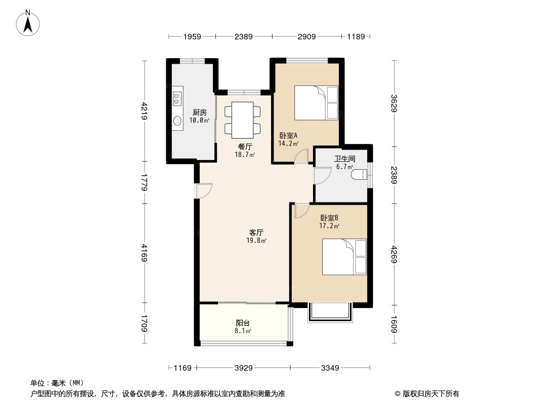 户型图0/1