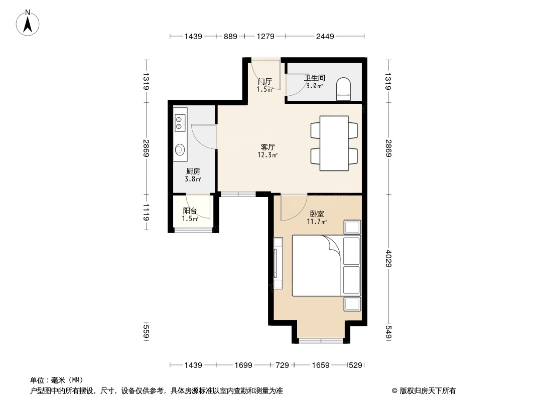 新梅江雅境花语城1室1厅1卫1厨户型报告