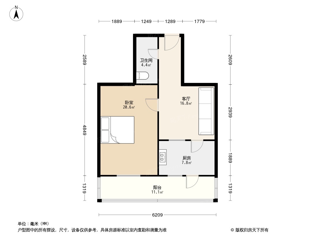 户型图0/1