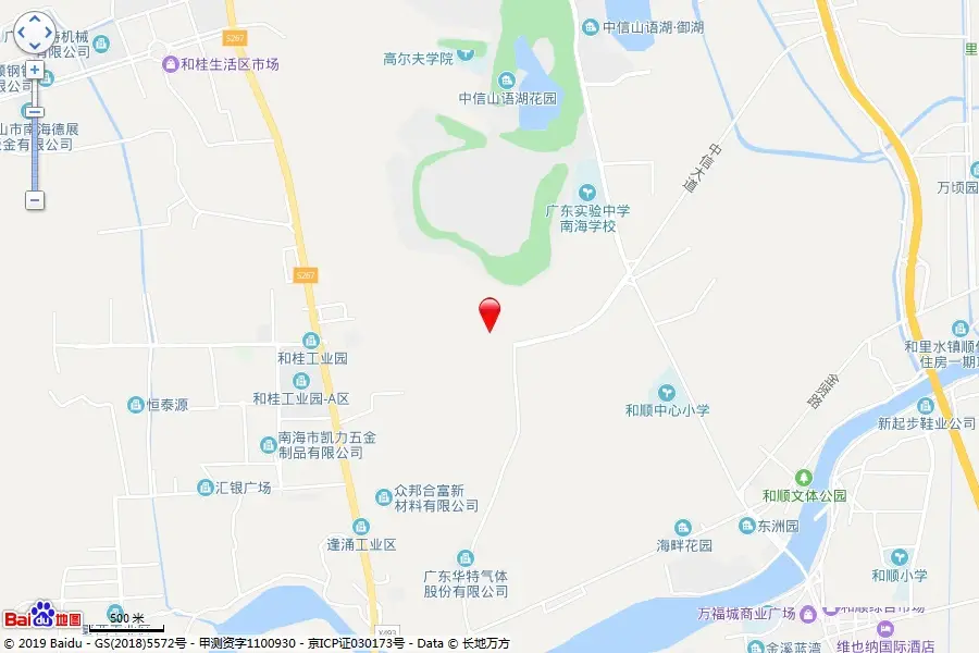 碧桂园智慧慢城