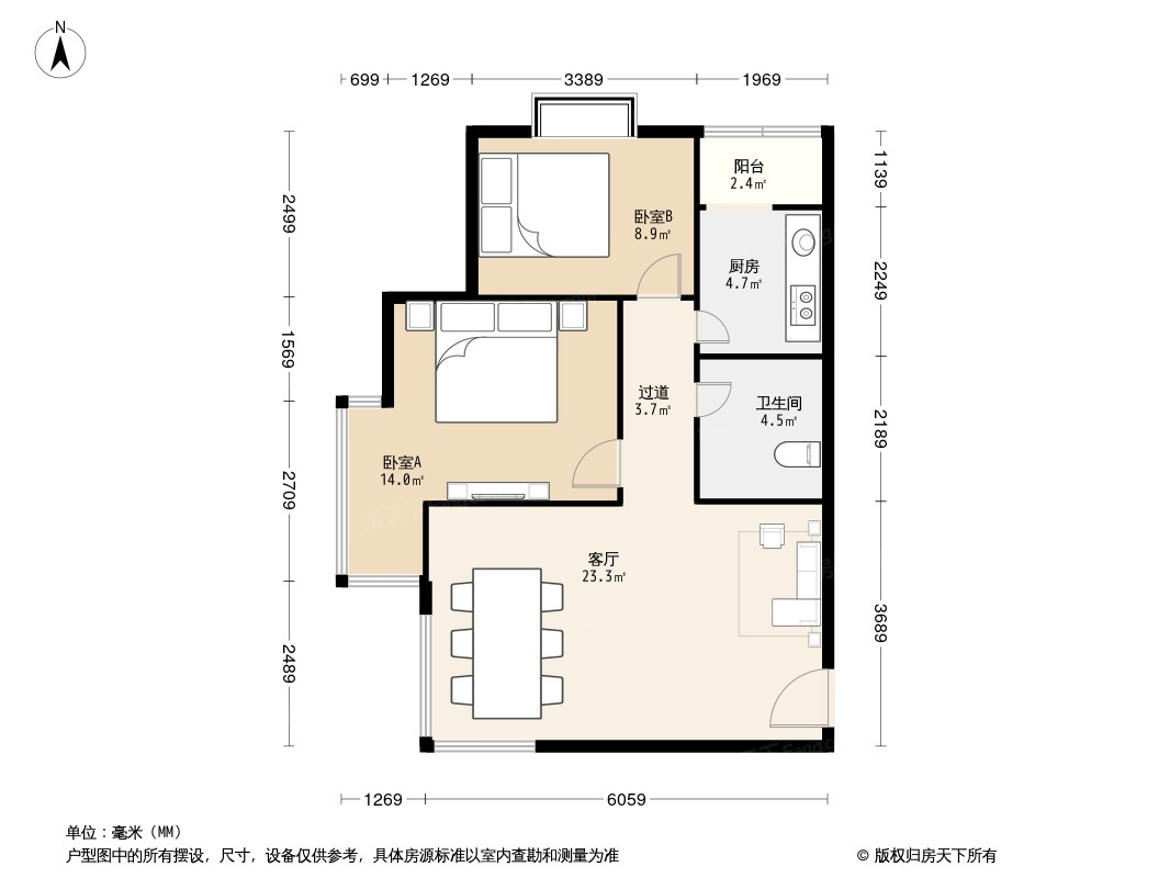 户型图0/1