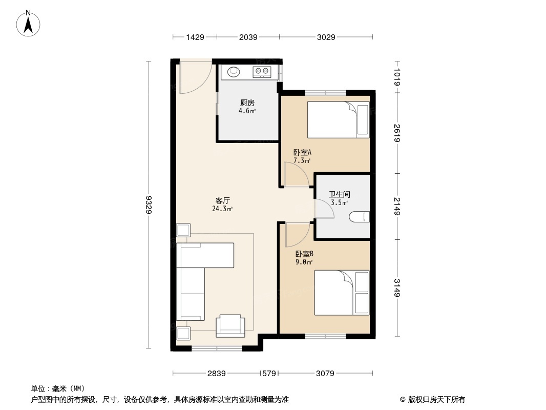 二房一厅户型设计图图片