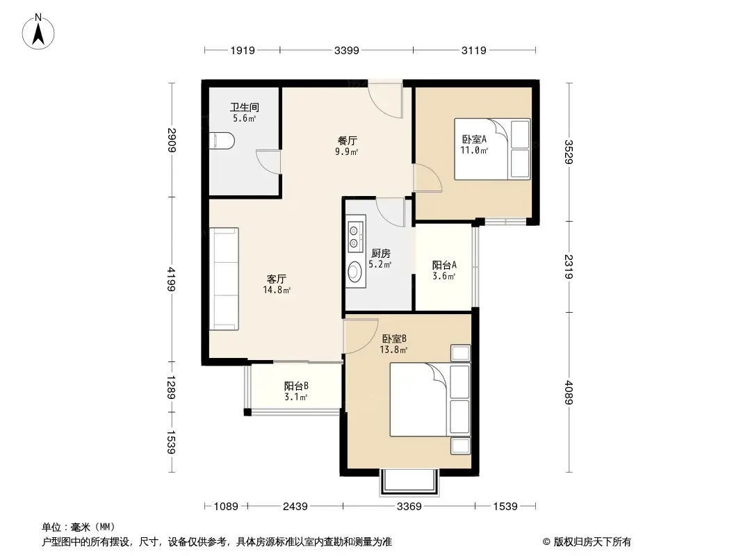 東尚名居戶型圖