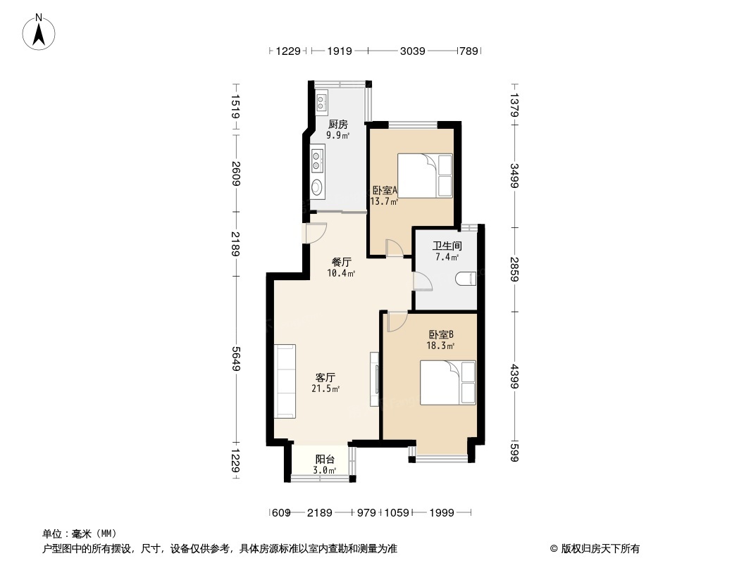 户型图0/1