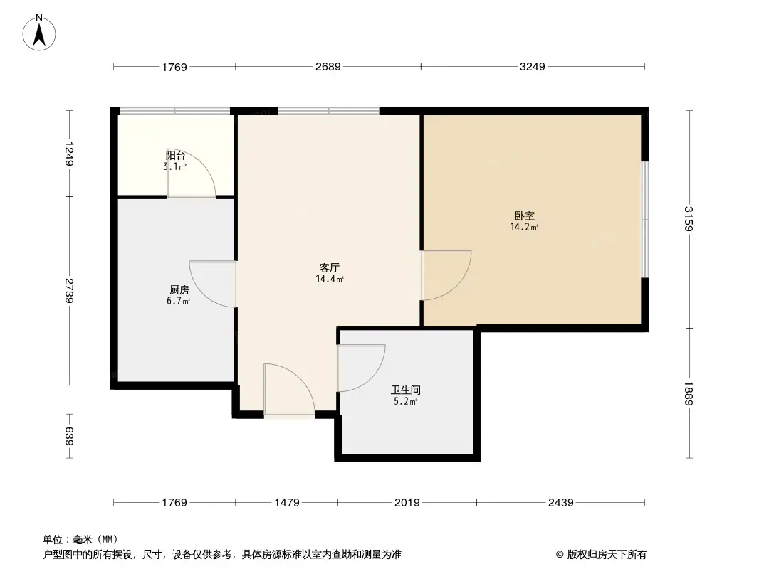 河怡花园户型图图片